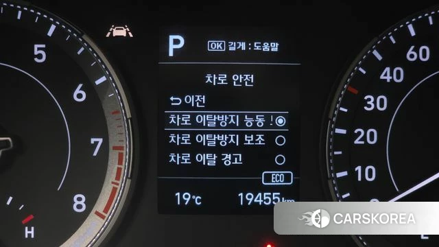 Hyundai Venue 2021 Белый из Кореи, фото 6