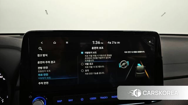 Hyundai The New Kona 2021 Серебристо-серый из Кореи, фото 6