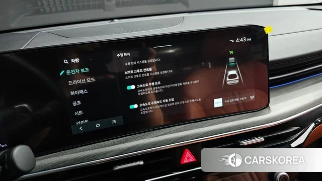 Kia The New K5 3rd generation 2024 Белый из Кореи, фото 6