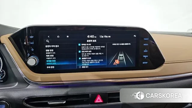 Hyundai Sonata (DN8) 2022 Белый из Кореи, фото 6