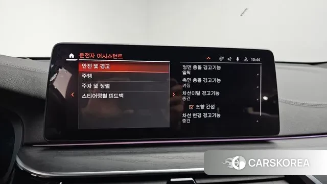 BMW 6 Series GT (G32) 2021 Серый из Кореи, фото 6