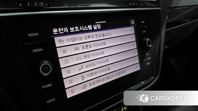 Volkswagen Tiguan second Generation 2022 Серебристо-серый из Кореи, фото 6