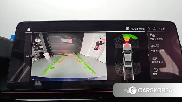 BMW 5 Series (G30) 2021 Синий из Кореи, фото 6