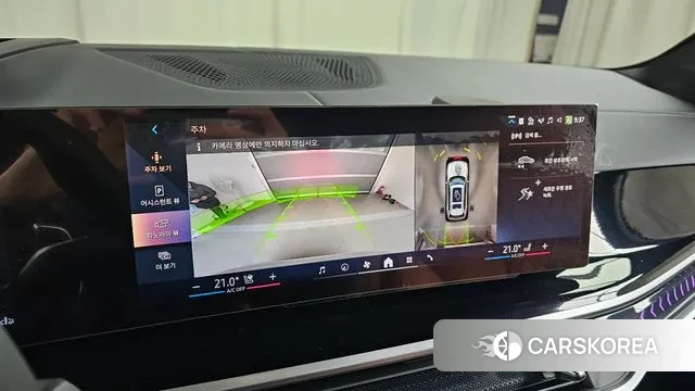 BMW X7 (G07) 2024 Белый из Кореи, фото 6