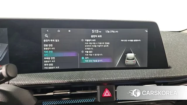 Kia EV6 2022 Белый из Кореи, фото 6