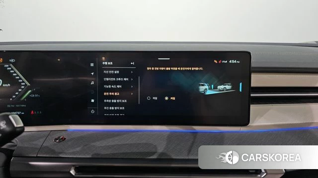 Ssangyong Torres EVX 2023 Серый из Кореи, фото 6
