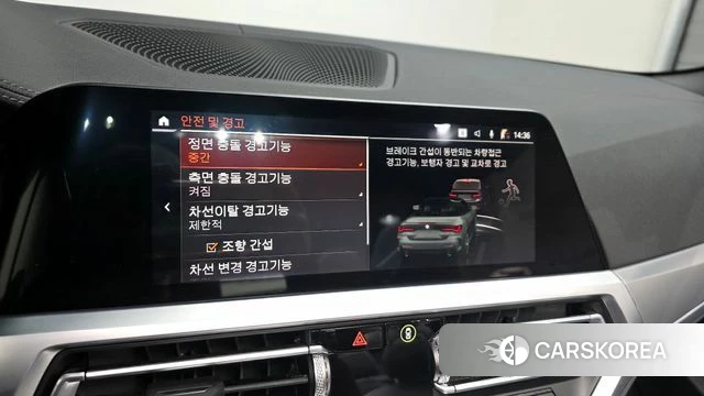 BMW 4 Series (G22) 2023 Светло-серебряный цвет из Кореи, фото 6