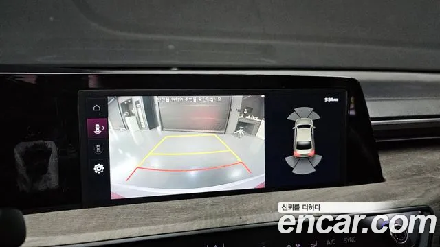 Kia K8 id 2502263 из Кореи 6