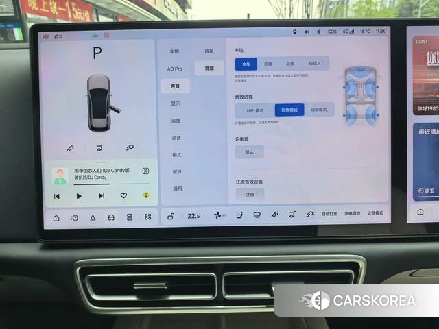 Ideal car Ideal L6 2025 Серебристо-серый из Китая, фото 6