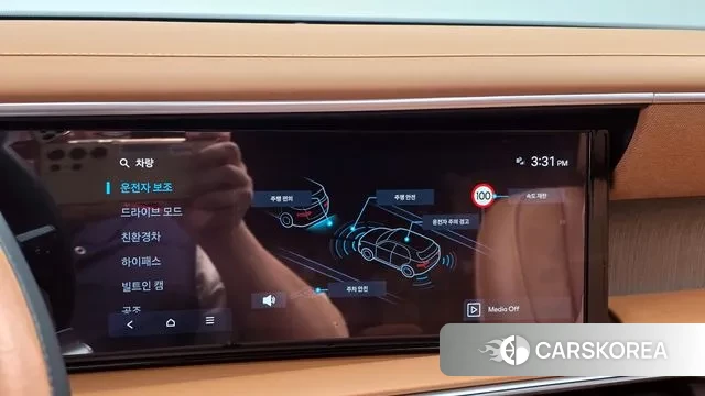 Hyundai Palisade (LX3) 2025 Белый из Кореи, фото 6