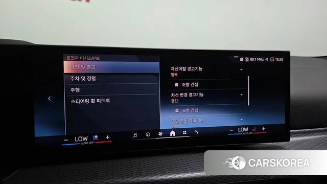 BMW 4 Series (G22) 2025 Белый из Кореи, фото 6