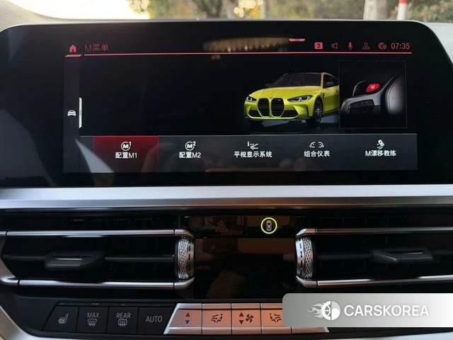 BMW M4 2022 Зеленый из Китая, фото 6