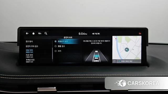 Genesis GV70 2023 Белый из Кореи, фото 6