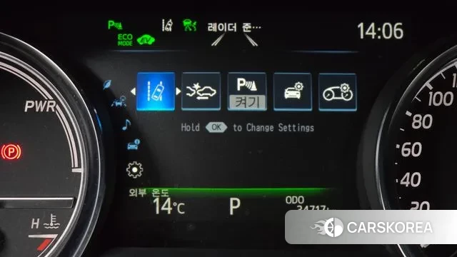 Toyota Camry (XV70) 2018 Белый из Кореи, фото 6