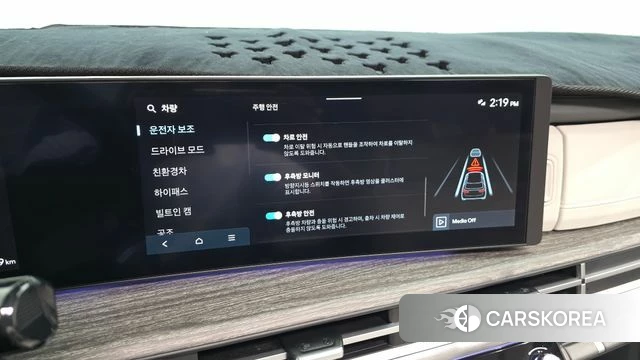 Hyundai Santa Fe (MX5) id 4474256 из Кореи 6