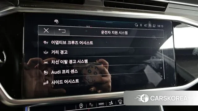 Audi A7 (4K) id 3759985 из Кореи 6