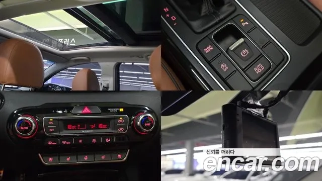 Kia The New Sorento 2019 Серый из Кореи, фото 6