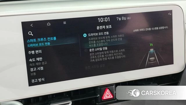 Hyundai Ionic 5 2021 Серебристо-серый из Кореи, фото 6