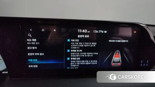 Hyundai The New Palisade 2022 Черный из Кореи, фото 6