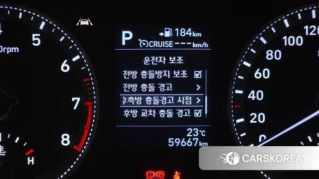 Hyundai Grandeur IG 2019 Белый из Кореи, фото 6