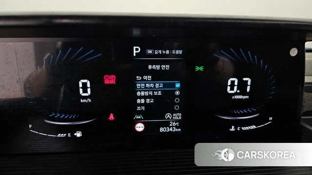 Hyundai Staria 2021 Белый из Кореи, фото 6