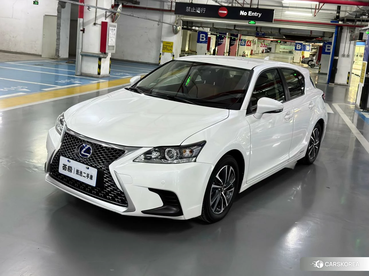 Lexus CT 2020 Белый из Китая, фото 6