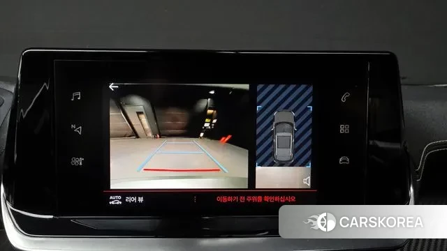 Peugeot 2008 Second generation 2020 Белый из Кореи, фото 6