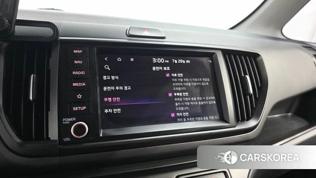 Kia The New Kia Ray 2023 Белый из Кореи, фото 6