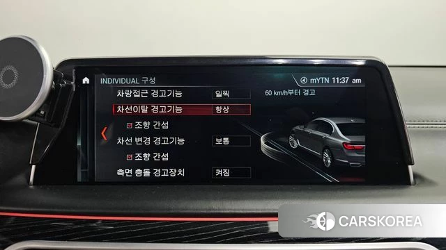 BMW 7 Series (G11) 2018 Черный из Кореи, фото 6