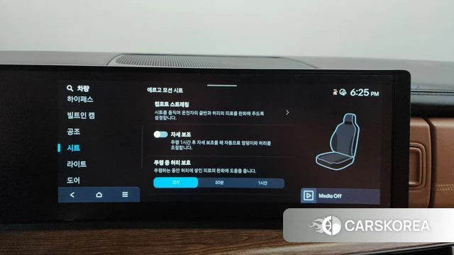 Hyundai Santa Fe (MX5) 2024 Белый из Кореи, фото 6