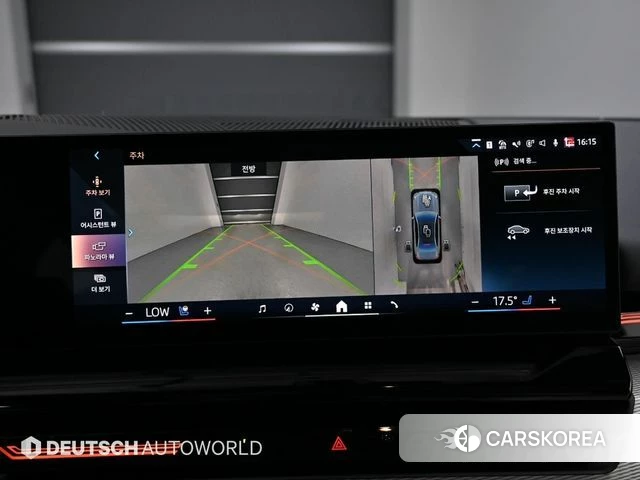 BMW 5 Series (G60) 2024 Небесно-голубой из Кореи, фото 6