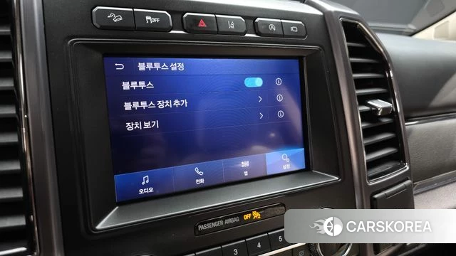 Ford Expeditation 2021 Белый из Кореи, фото 6
