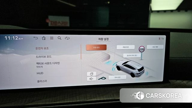 Genesis GV80 2024 Белый из Кореи, фото 6