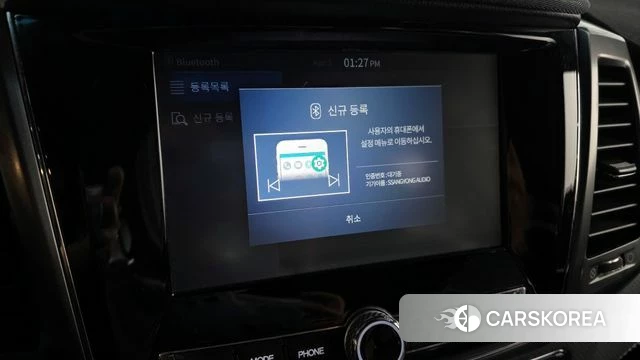 Ssangyong The New Rexton Sport 2022 Зеленый из Кореи, фото 6