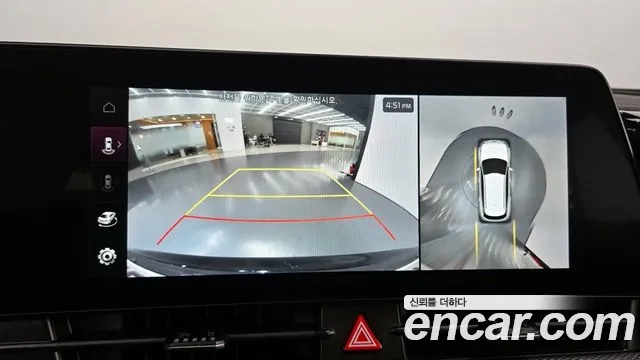 Kia Sportage 5th Generation 2022 Серый из Кореи, фото 6