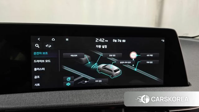 Kia EV6 2021 Жемчужный цвет из Кореи, фото 6