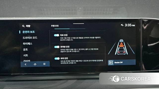 Hyundai Grandeur (GN7) 2023 Серый из Кореи, фото 6