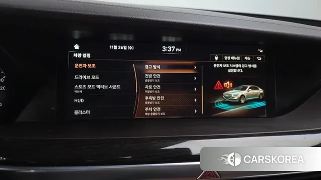 Genesis G90 2021 Серый из Кореи, фото 6