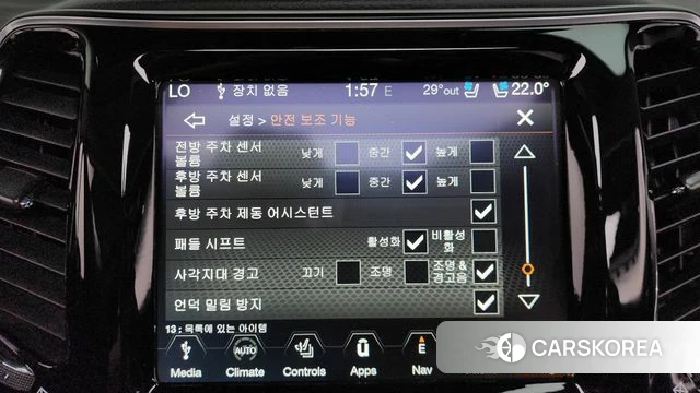 Jeep Cherokee (KL) 2021 Серый из Кореи, фото 6