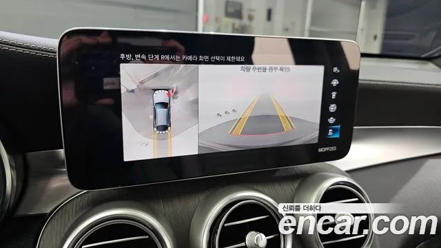 Mercedes-Benz GLC-Class X253 2022 Черный из Кореи, фото 6