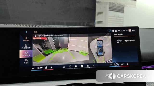 BMW 5 Series (G60) 2024 Серый из Кореи, фото 6