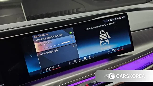 BMW 7 Series (G70) 2023 Серебряный из Кореи, фото 6