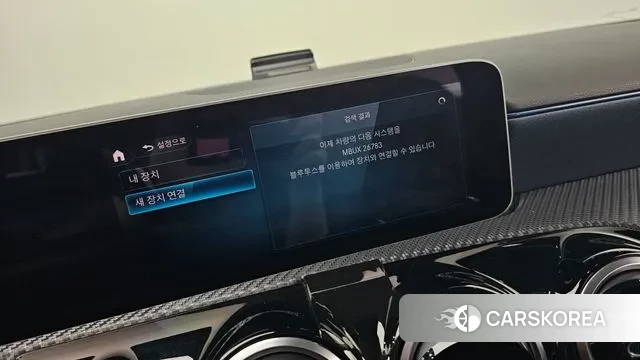 Mercedes-Benz A-Class W177 2019 Белый из Кореи, фото 6