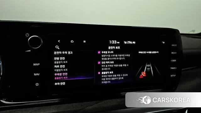 Kia K5 3rd generation 2022 Серый из Кореи, фото 6