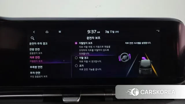 Kia Carnival 4th generation 2022 Черный из Кореи, фото 6