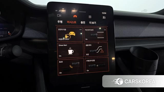 Polestar Polestar 2 2022 Небесно-голубой из Кореи, фото 6