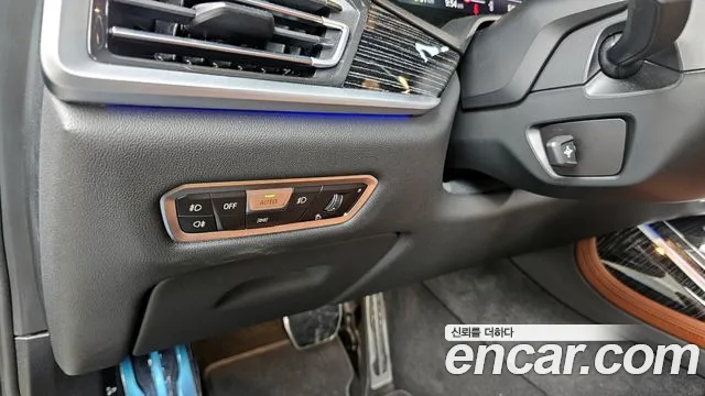 BMW X7 (G07) id 2706430 из Кореи 6