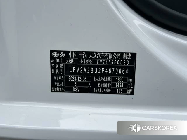 Volkswagen Sagitar 2024 Белый из Китая, фото 6