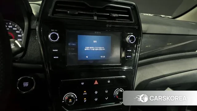 Ssangyong Berry New Tivoli 2021 Жемчужный цвет из Кореи, фото 6