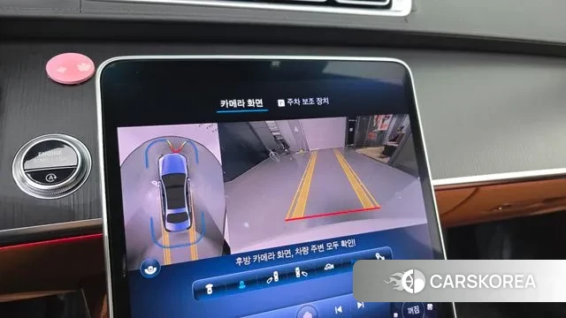 Mercedes-Benz S-Class W223 2022 Белый из Кореи, фото 6